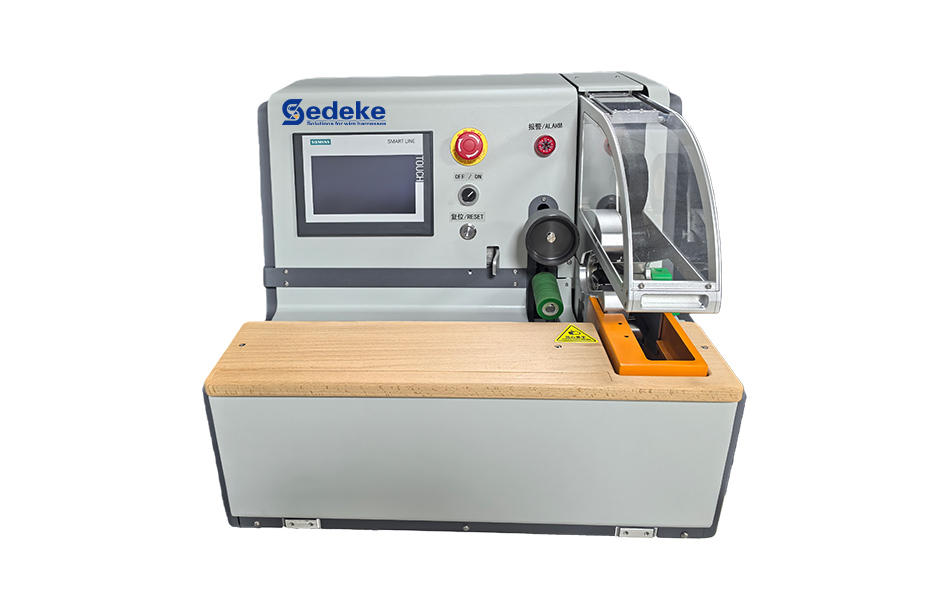 STP-C Automatic Wire Taping Machine