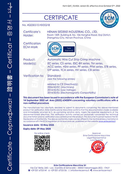 certisfication