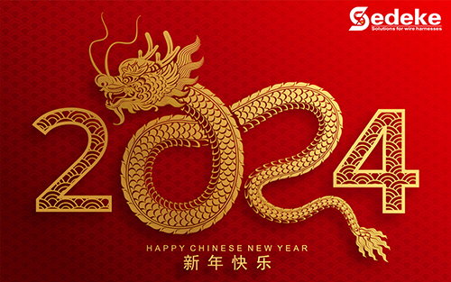 Happy Chinese Lunar New Year!