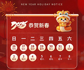 Chinese New Year