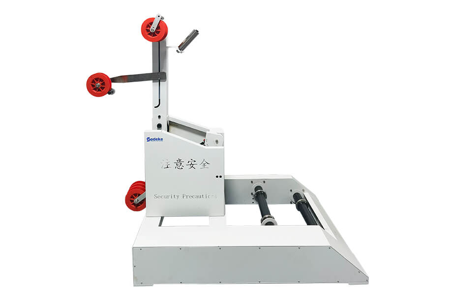 Automatic Prefeeding Machine