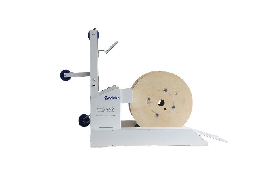 Automatic Prefeeding Machine