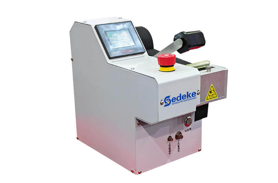 STB-50C Automatic Tape Cutting Machine