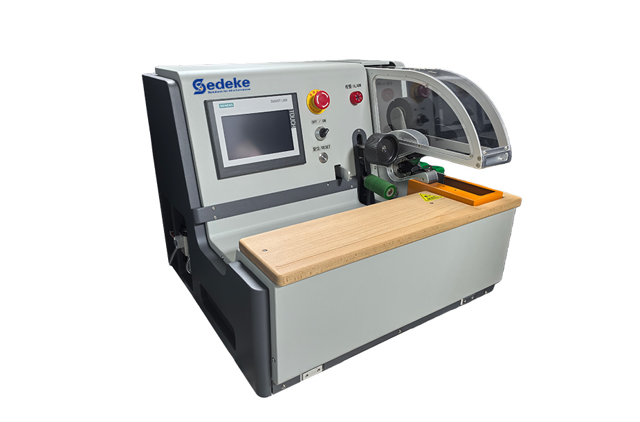STP-C Automatic Wire Taping Machine